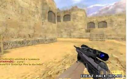 Чит MiB Hook v1.1