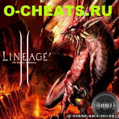 Время бафов 2 часа