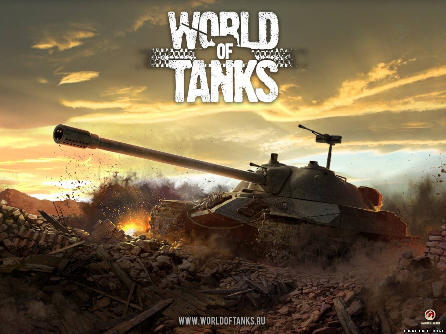 Скачать Отдаление камеры WOT чит без регистрации